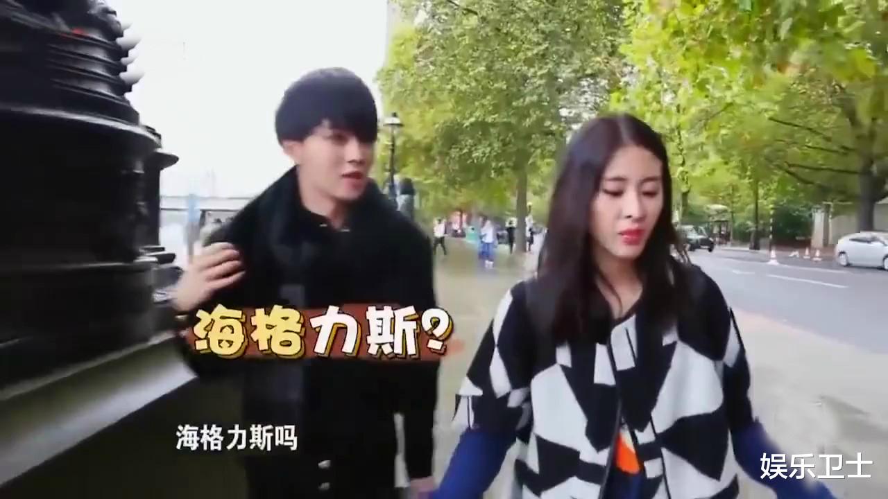 华晨宇|华晨宇张碧晨承认生子，二人情况颇似演电视剧，因为孩子重新磨合在一起