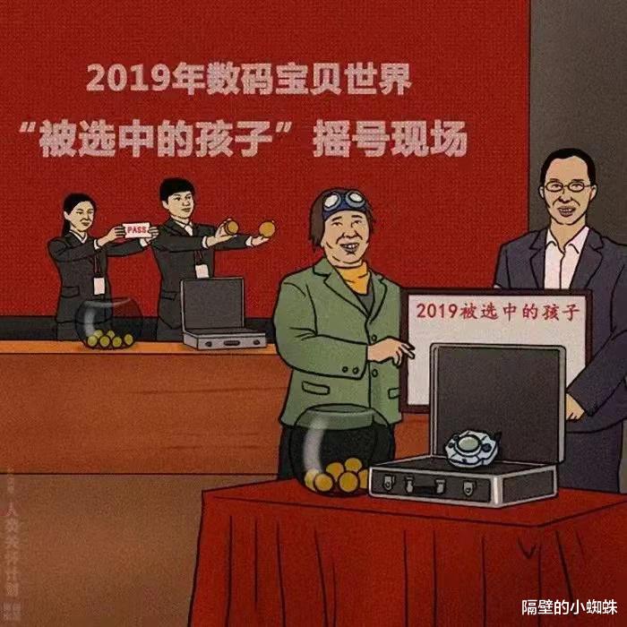 游戏王|当动漫人物成年后，现实的生活，太残酷了