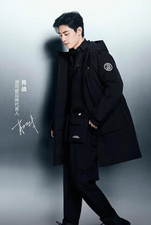 品牌代言人|肖战卡点1005空降波司登品牌代言人,连杨幂都望尘莫及