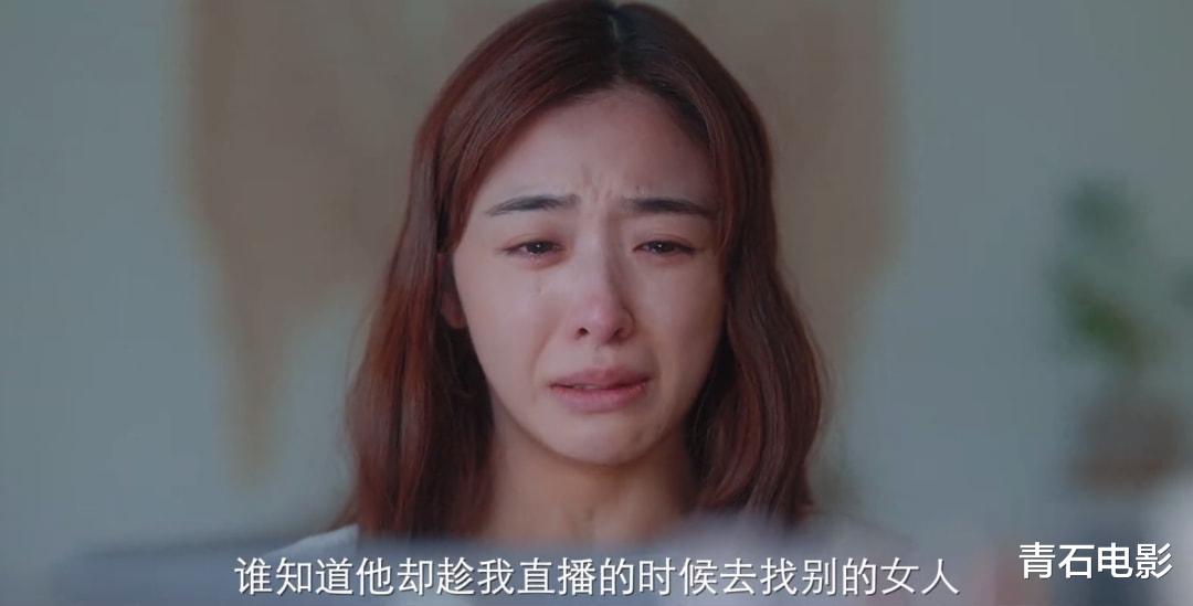 左小青|“2大女神”新剧联手，开播热度破8亿，这是近5年最佳爱情剧？