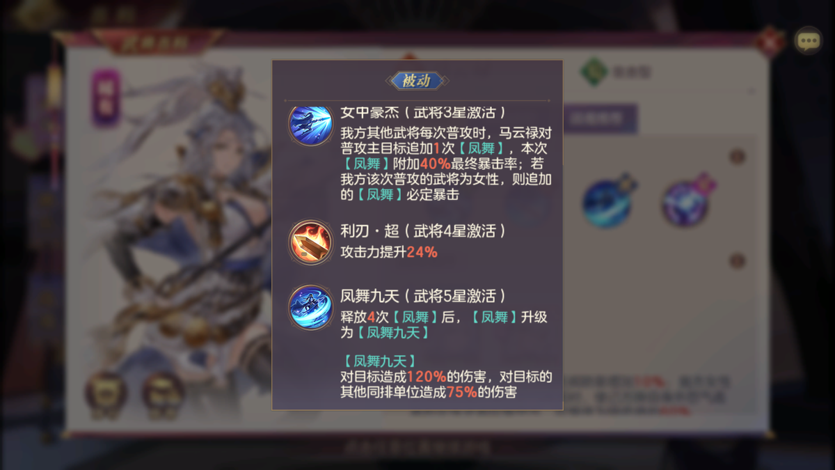 法正|三幻：萌新千万不能乱开新号，新版本看似很好但水却很深