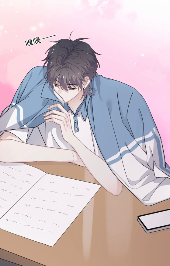 这题超纲了|这题超纲了：邵湛成许盛专属衣柜，许盛分享学习技巧：先有男朋友