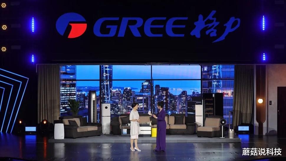 小米科技|2家宣布搭载鸿蒙OS的品牌：一家“被收购”中断，一家高调表态！