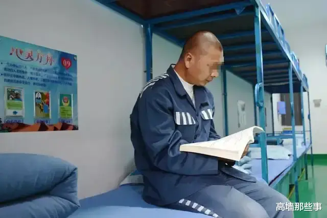 求职|服刑人员回来后怎么生存？