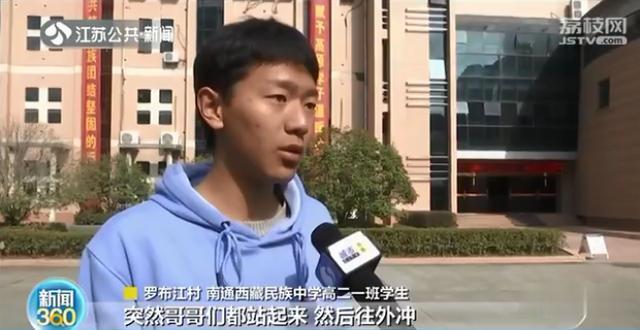 生活报 消防员年夜饭吃到一半，突然冲了出去！知道原因后肃然起敬