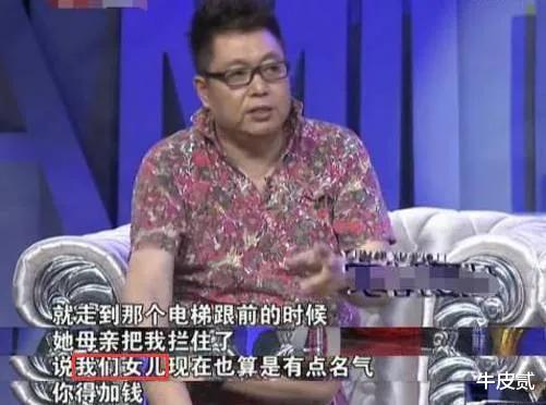 冯宝宝|7位“摇钱树”童星对比：有人成了亿万富翁，有人惨得可怜，差距大