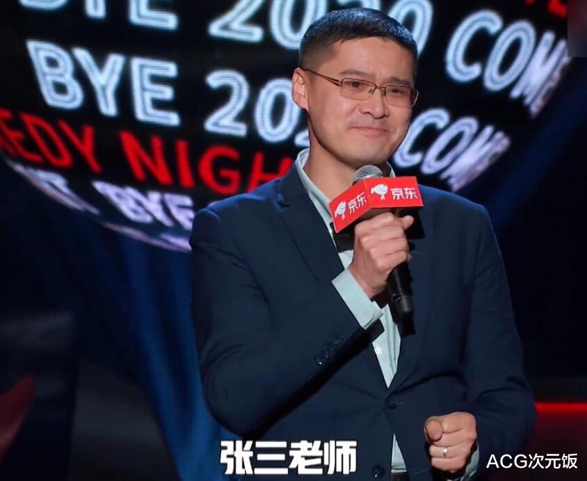 肖战|罗翔B站粉丝数破1700万，但观众却在减少，大家爱看的内容太真实