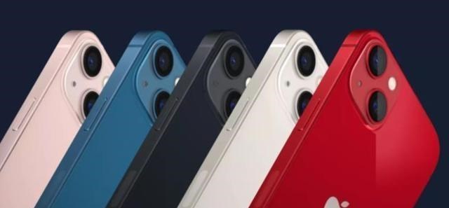 iPhone|800亿没白出，台积电3nm芯片被确认，iPhone14配置良心有加