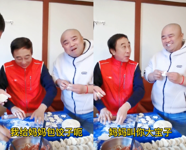 冯巩|冯巩和徒弟包饺子过节！手上全是面粉不怕脏，擀面皮动作娴熟