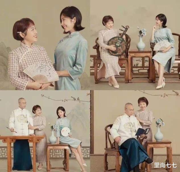 赵奕欢|赵奕欢晒全家福，母女同穿旗袍秀身段，父亲光头造型竟然也很帅