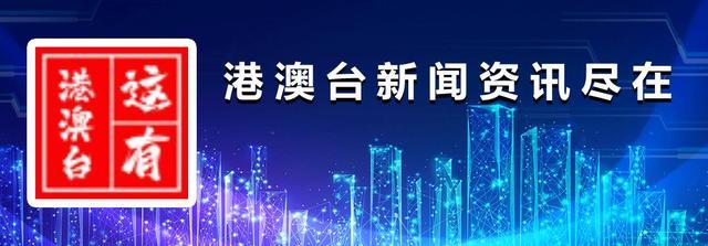 港独|“港独”艺人大搞“反华”音乐会，在线煽“抗争”，还没被封杀！
