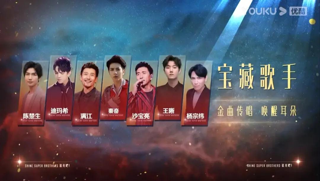 追光吧|《追光吧》延期播出,录制强度堪比军训,教官来自《真正男子汉》