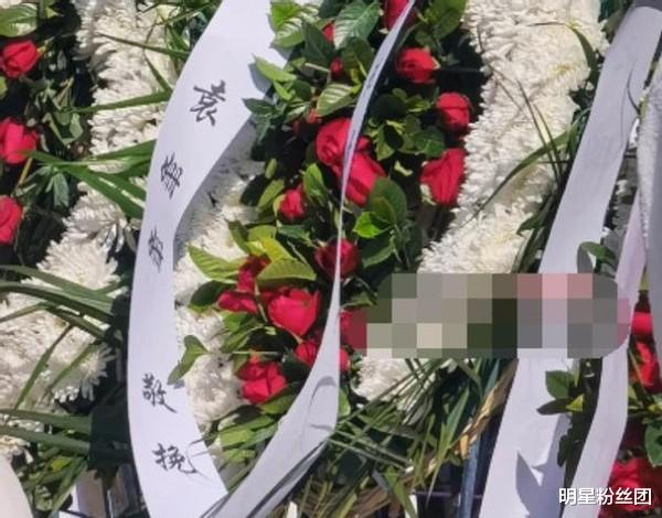 赵英俊|赵英俊去世，前女友袁姗姗沉寂三天后发声，揭开分手内幕