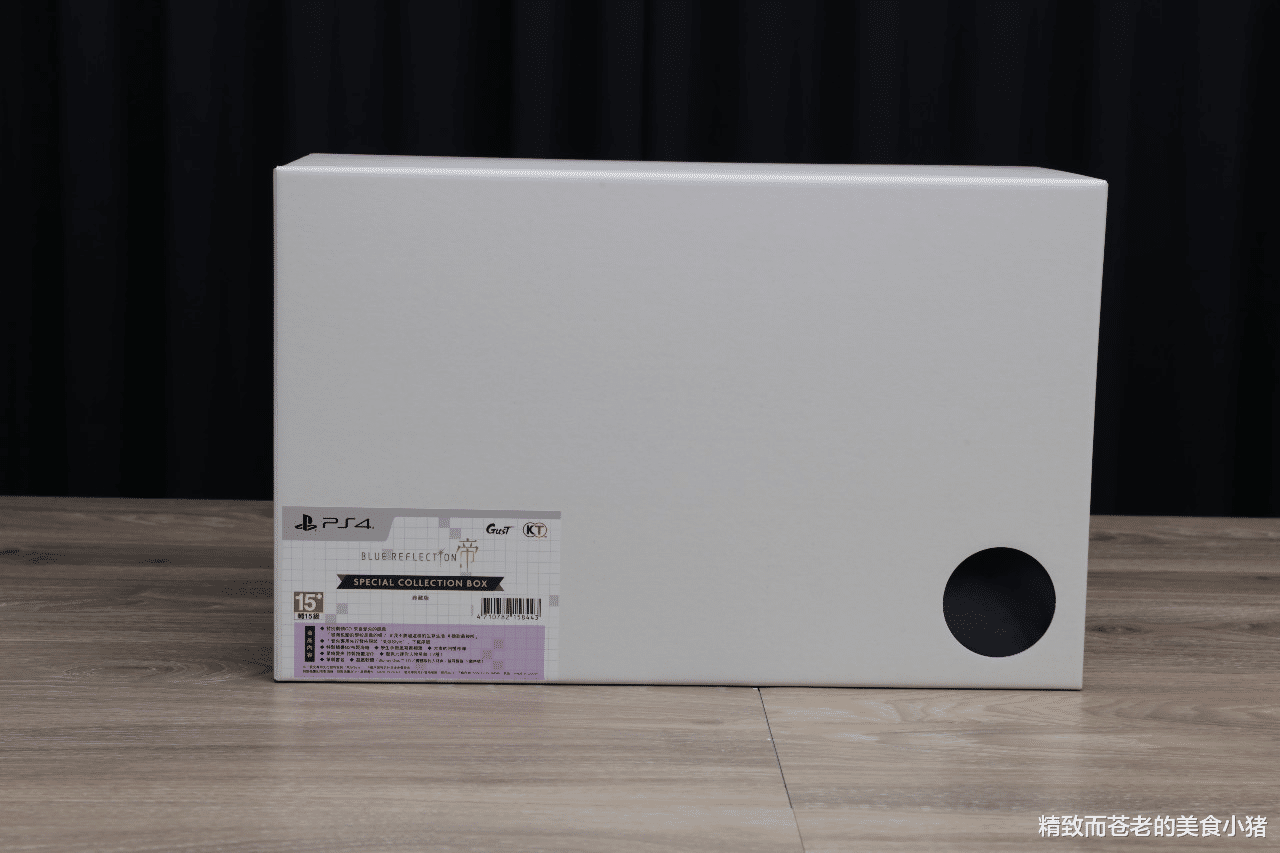 vg战队|《Blue Reflection 帝》上市,附赠满满 JK 的典藏版开「香」