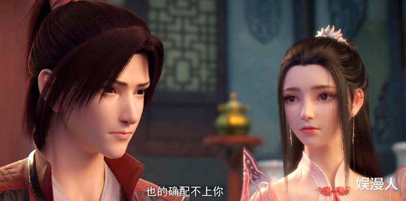 斗破苍穹|斗破苍穹第4季结局分析,播放量破20亿,剧情拖沓成为败笔