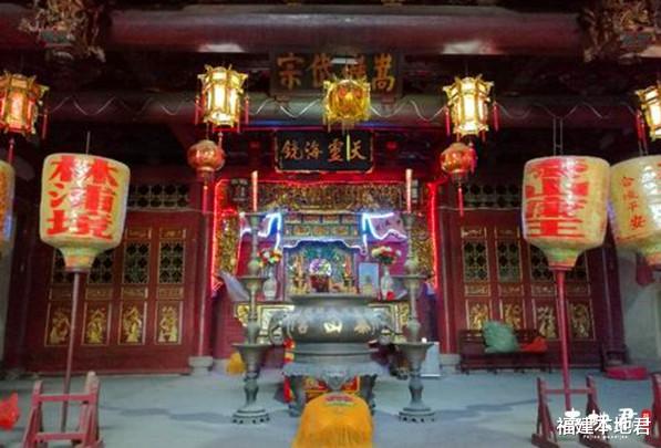 福建本地君 福建风情丨林浦“泰山宫”，史上最小的皇帝行宫，背后有一段这样的故事