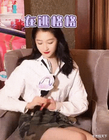 毛晓彤|毛晓彤官宣新恋情人人叫好,这拥抱的姿势就能看出亲密程度