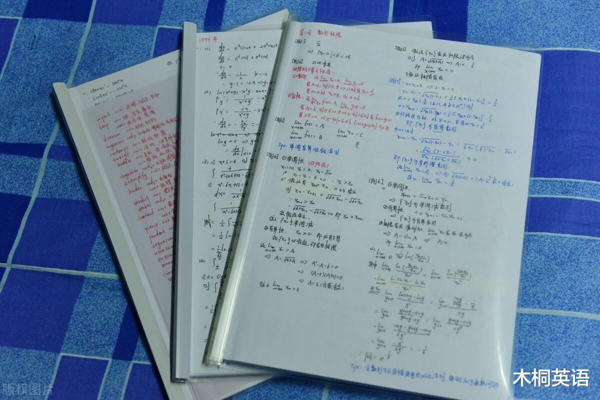 |一般学生，家长们请抓好这三点，孩子未来可期！