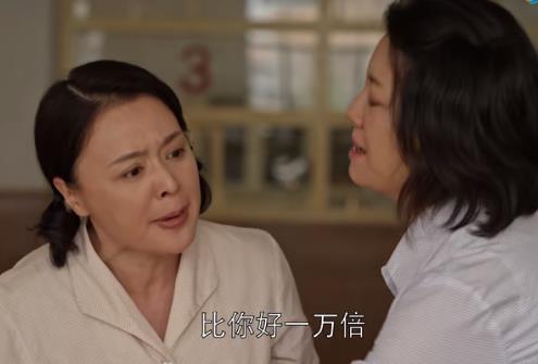 乔家的儿女|乔家的儿女：乔家人看得我想哭，唯有她是败笔，一小举动破坏好感