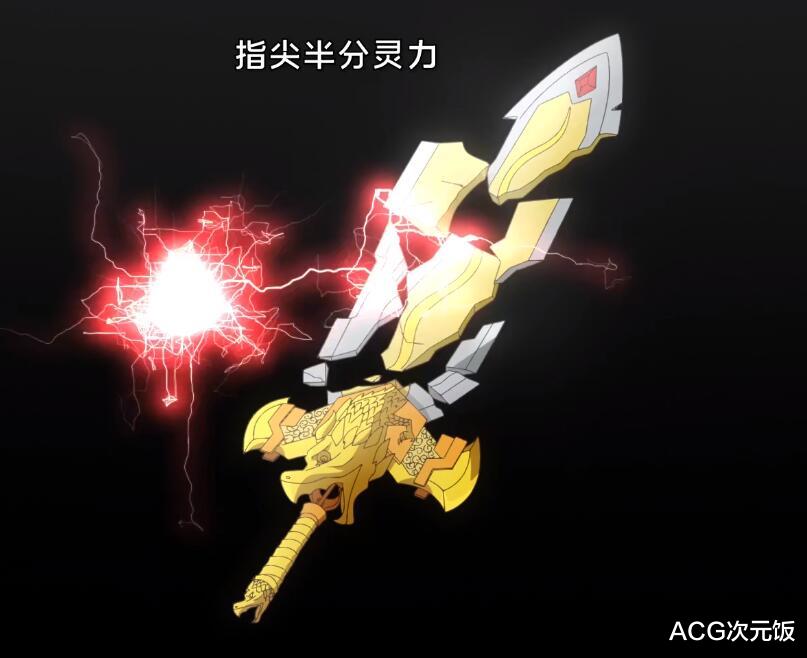bilibili|十月最烂国漫基本确定，评论已骂声一片，观众：到时候别锁分