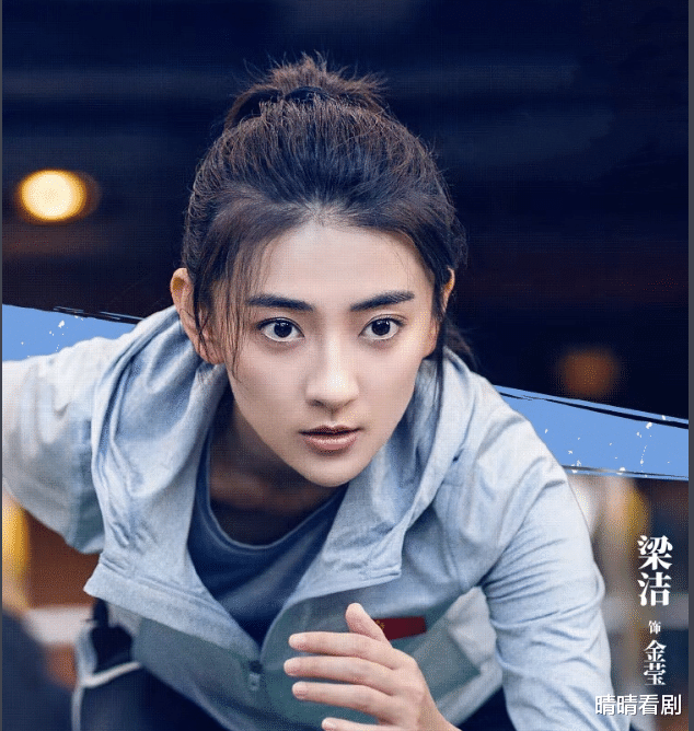 梁洁|梁洁主演《冰雪之名》你们期待吗？