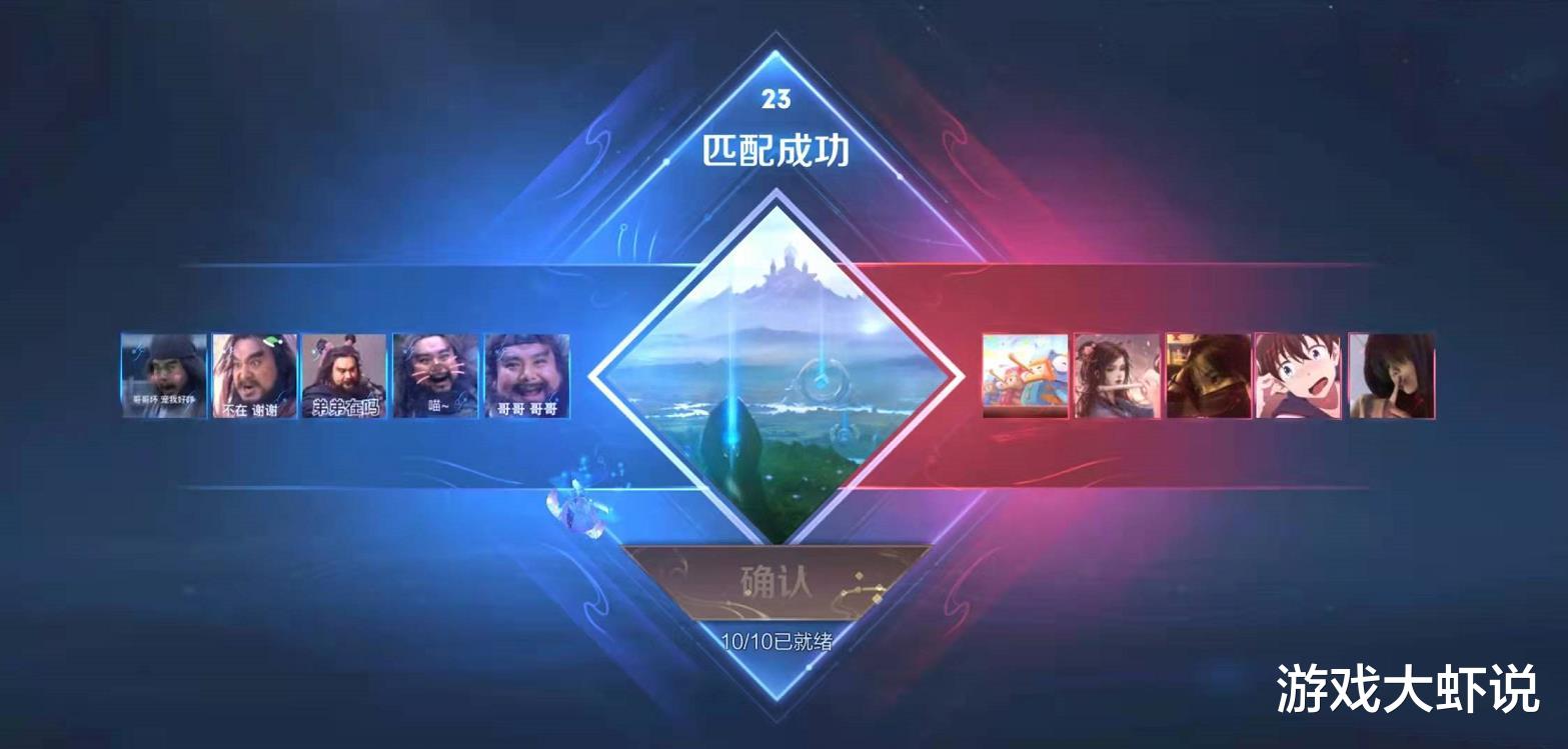 王者荣耀|最昂贵王者段位上线，88碎片别乱用，又一限定12天后成绝版