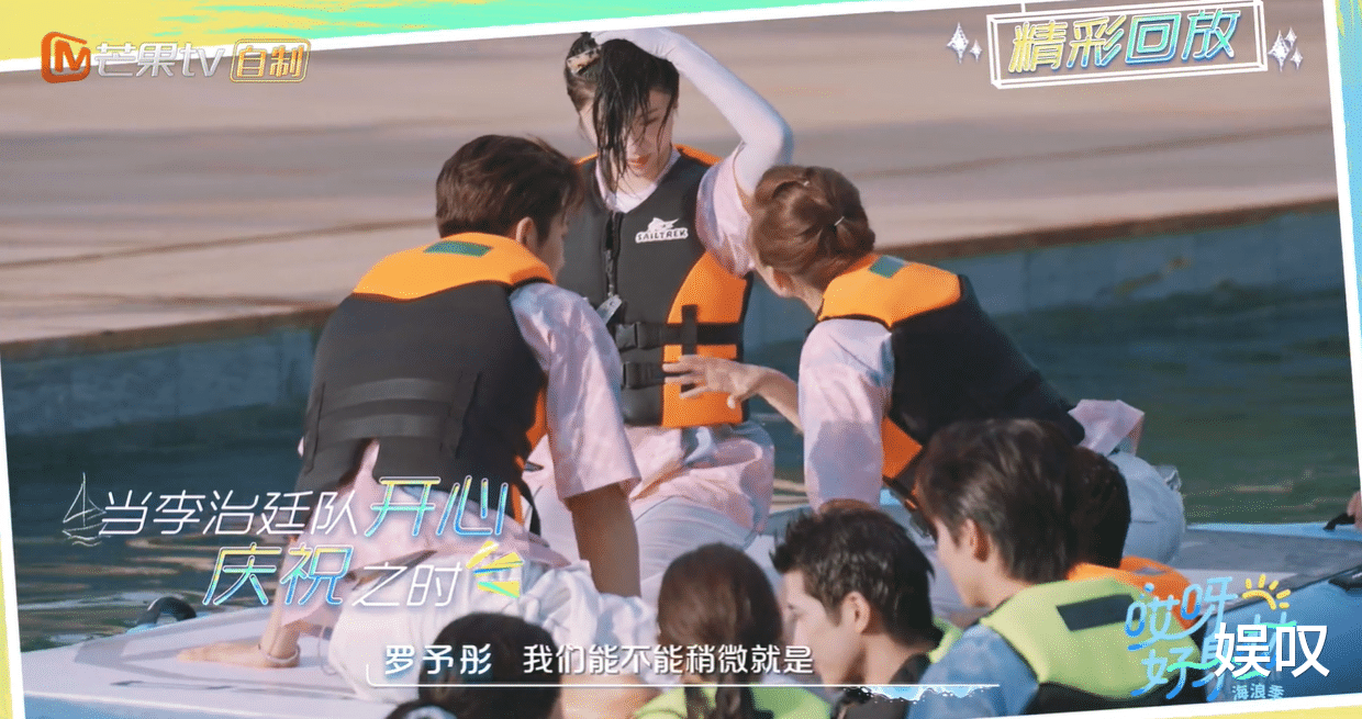 李治廷|《哎呀，好身材3》首播，除了嘉宾身材好，还有3大优点