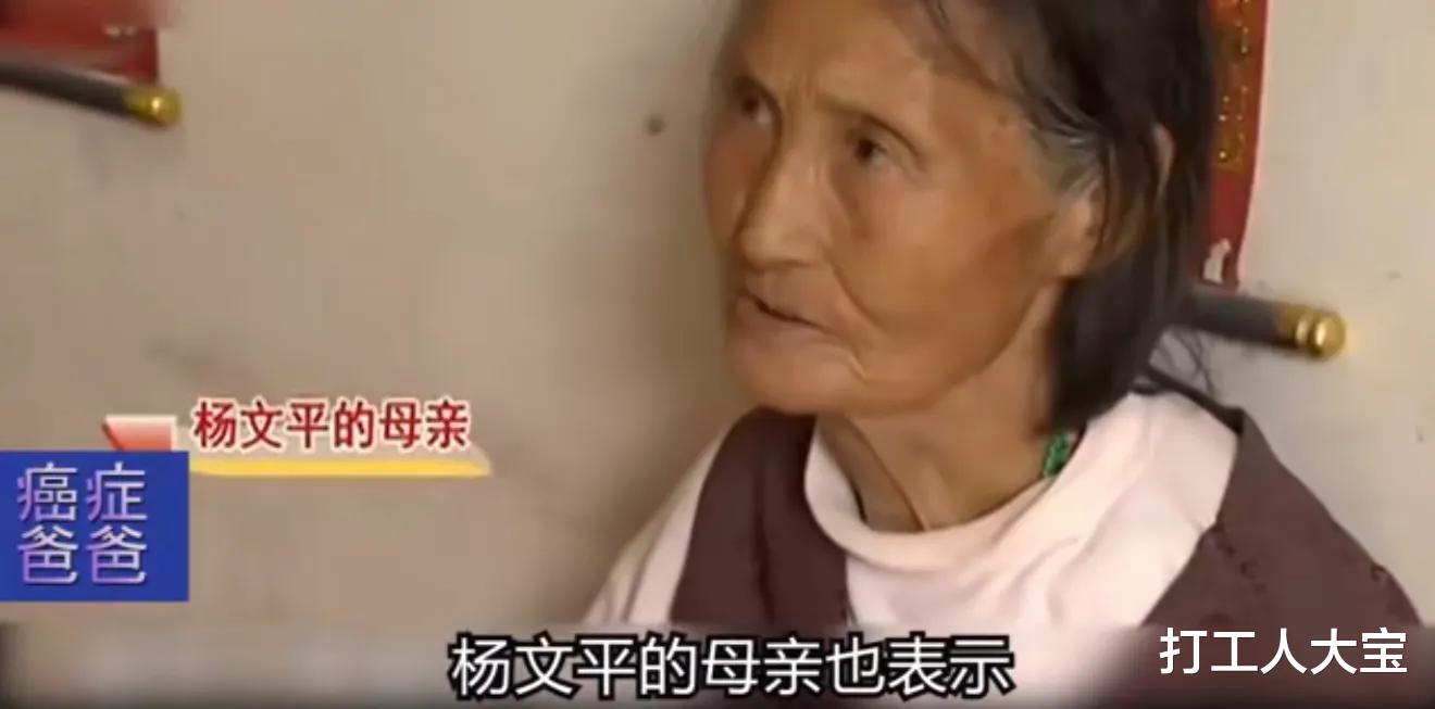 网络诈骗 湖南一癌症晚期父亲跪求前妻抚养三岁女儿，前妻：不想看见你们