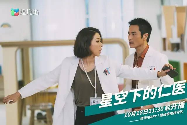 TVB|2021年TVB剧集报告:烂尾成常态,经典IP被毁,台庆剧集体崩