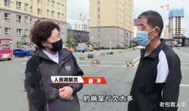 六旬老人抛妻弃女20年,老来无依求女儿赡养:闺女爸给你跪下了