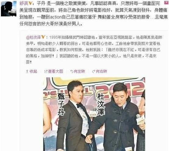 韩雪|48岁赵文卓住宅曝光，装修简朴不符身份，曾因甄子丹事业受打击