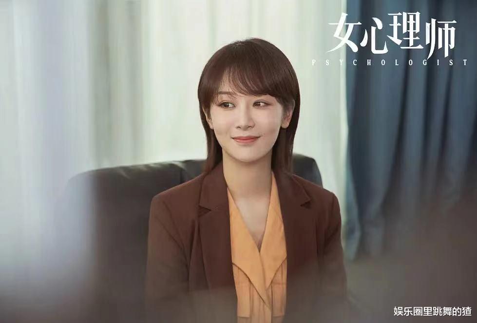 赵丽颖|《谁是凶手》《女心理师》撞档，赵丽颖和杨紫，谁的成绩会更好？