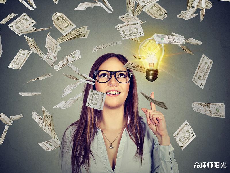 命理师阳光|近期:事业更上一层楼,财运旺的属相