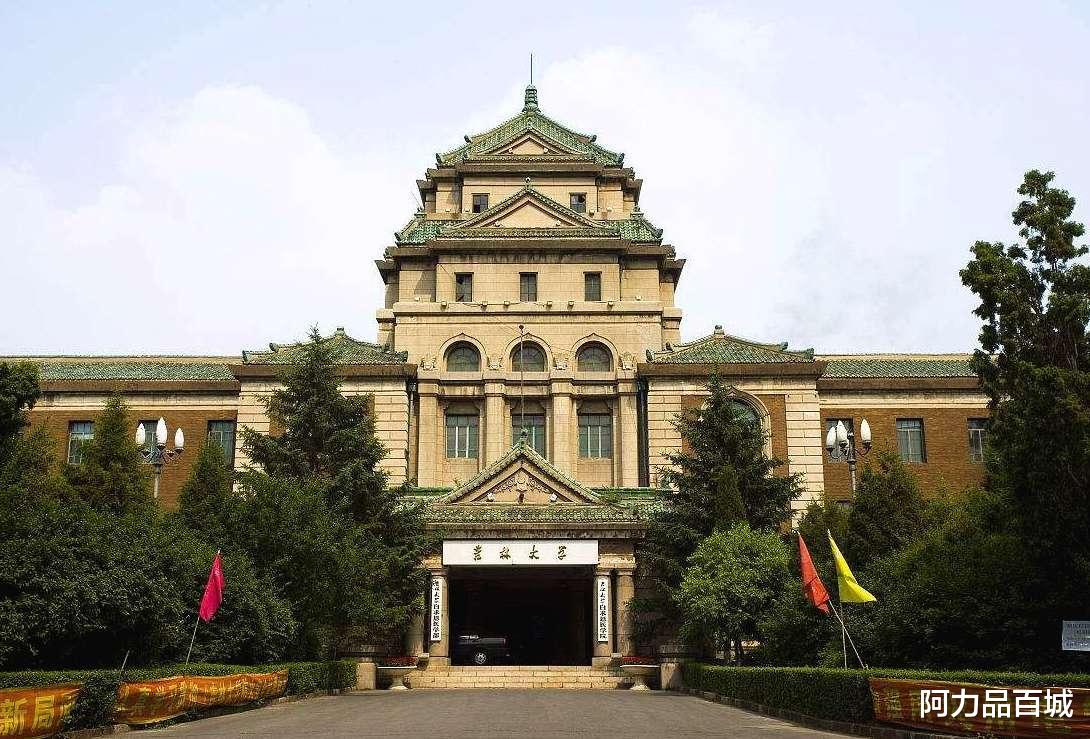 阿力品百城 中国高校大排名！浙江大学位居四强，吉林大学入围前十