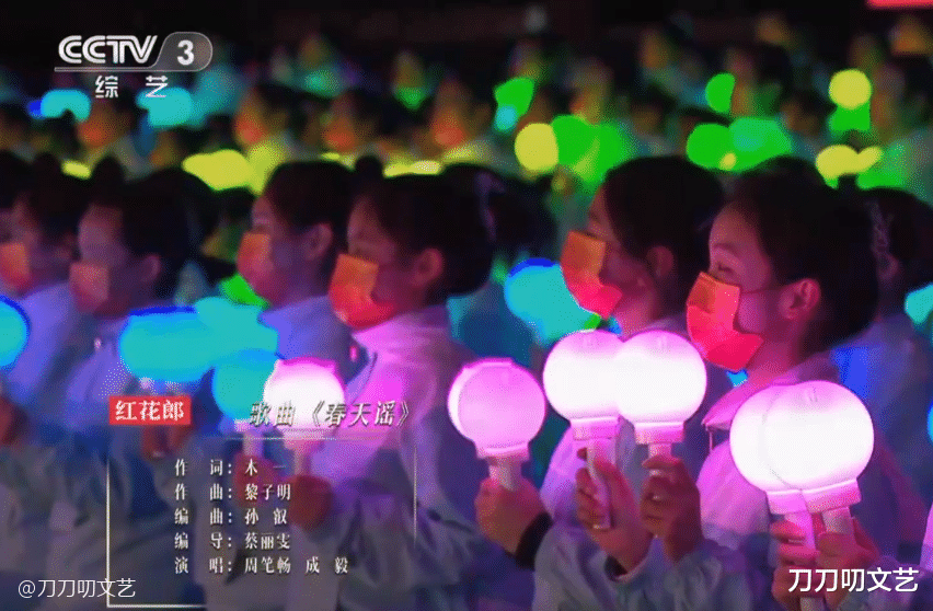 邓丽君|跨年收视大战：杨紫创全场高峰，王一博不敌，周深邓丽君才是绝杀