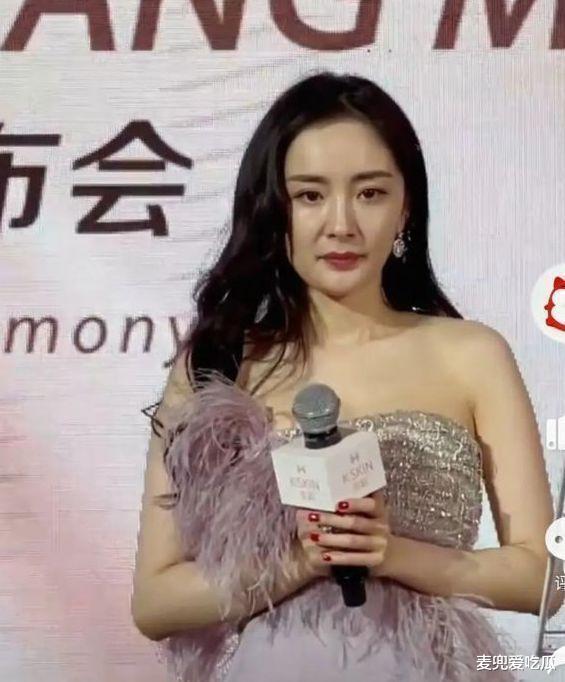 杨洋|杨幂芭莎夜生图曝光?背部厚实体型显状,生图和精修差别大