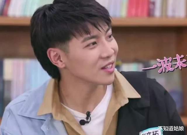 |钢管舞女生去相亲,被男生瞧不起,对她进行职业攻击