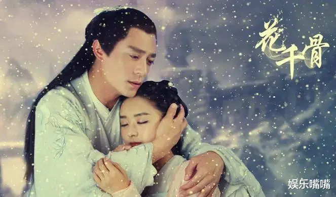 杨紫|时隔四年,杨紫成毅再度合作《重紫》,网友:超级期待。