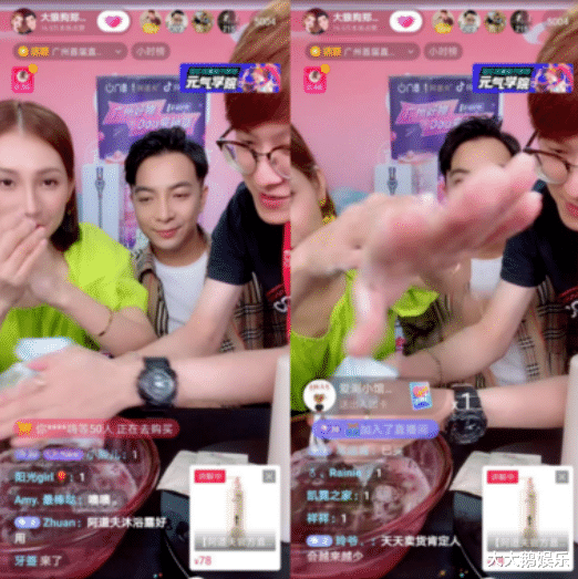 祁同伟|包租公包租婆的毁灭史：卖假货疯狂掉粉，是真有钱还是伪富豪？