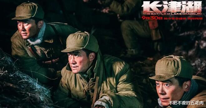 刀郎|从周星驰到吴京，为什么是他们成为了代表？