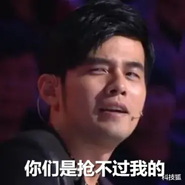 流量明星|这份年度榜单，狠狠打了流量明星的脸