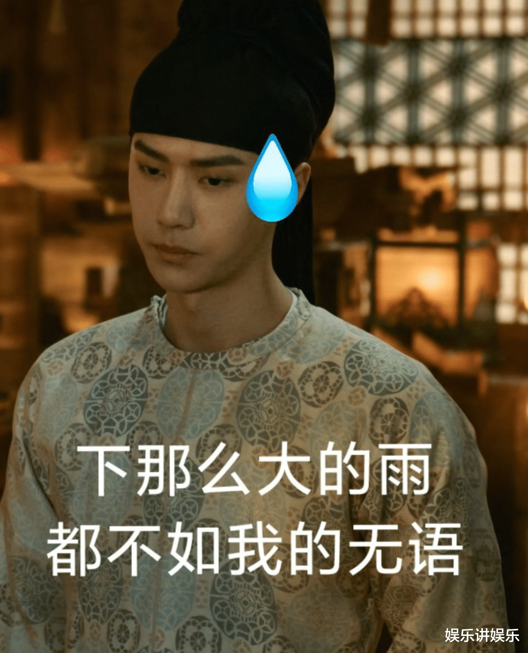 百里弘毅|《风起洛阳》为什么除了叔父柳襄，柳家人全都人设崩塌？