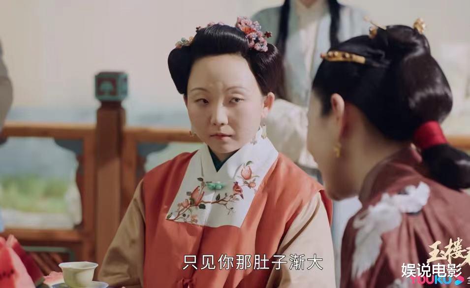 辣目洋子|辣目洋子凭借造型出圈，获得上亿话题阅读量，其实演了个悲剧角色