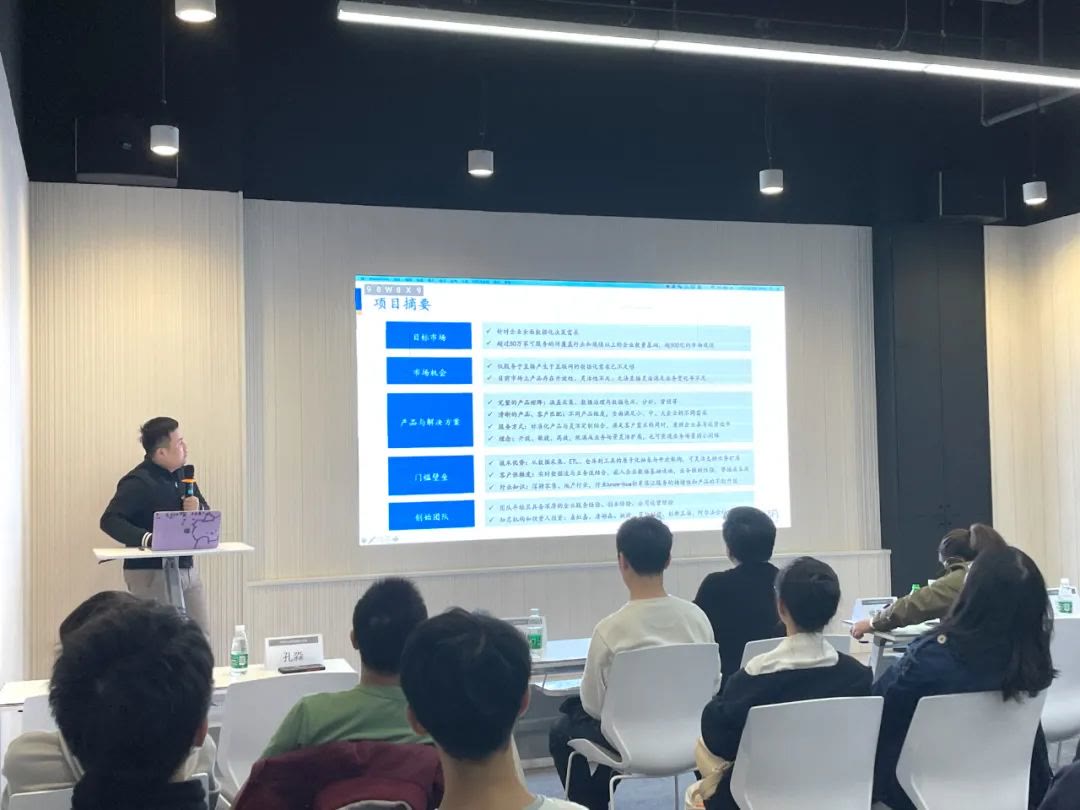 基因|后浪来袭｜华中科技大学软件工程学院到访诸葛io！