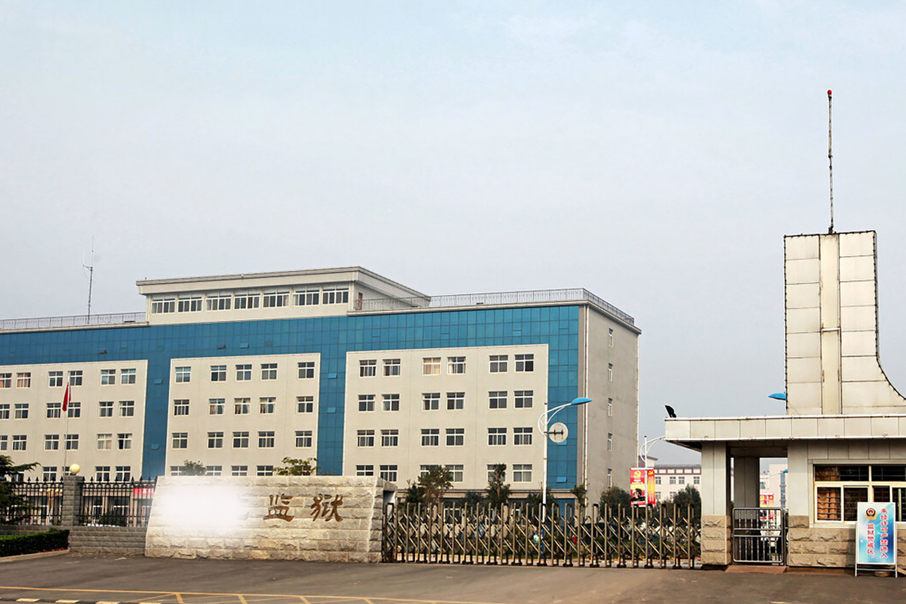 二毛的江湖 服刑人员出狱的时候，如果有很多人来接，你会怎么看这种现象