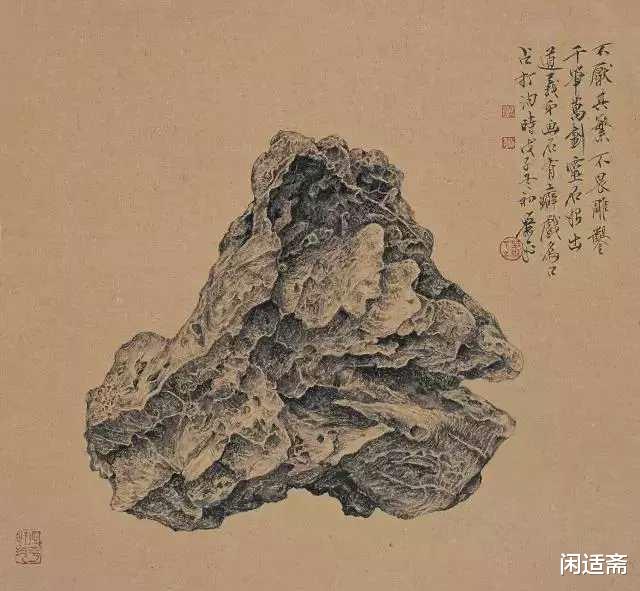 太湖石|文人赏石，太湖石，嵐烟