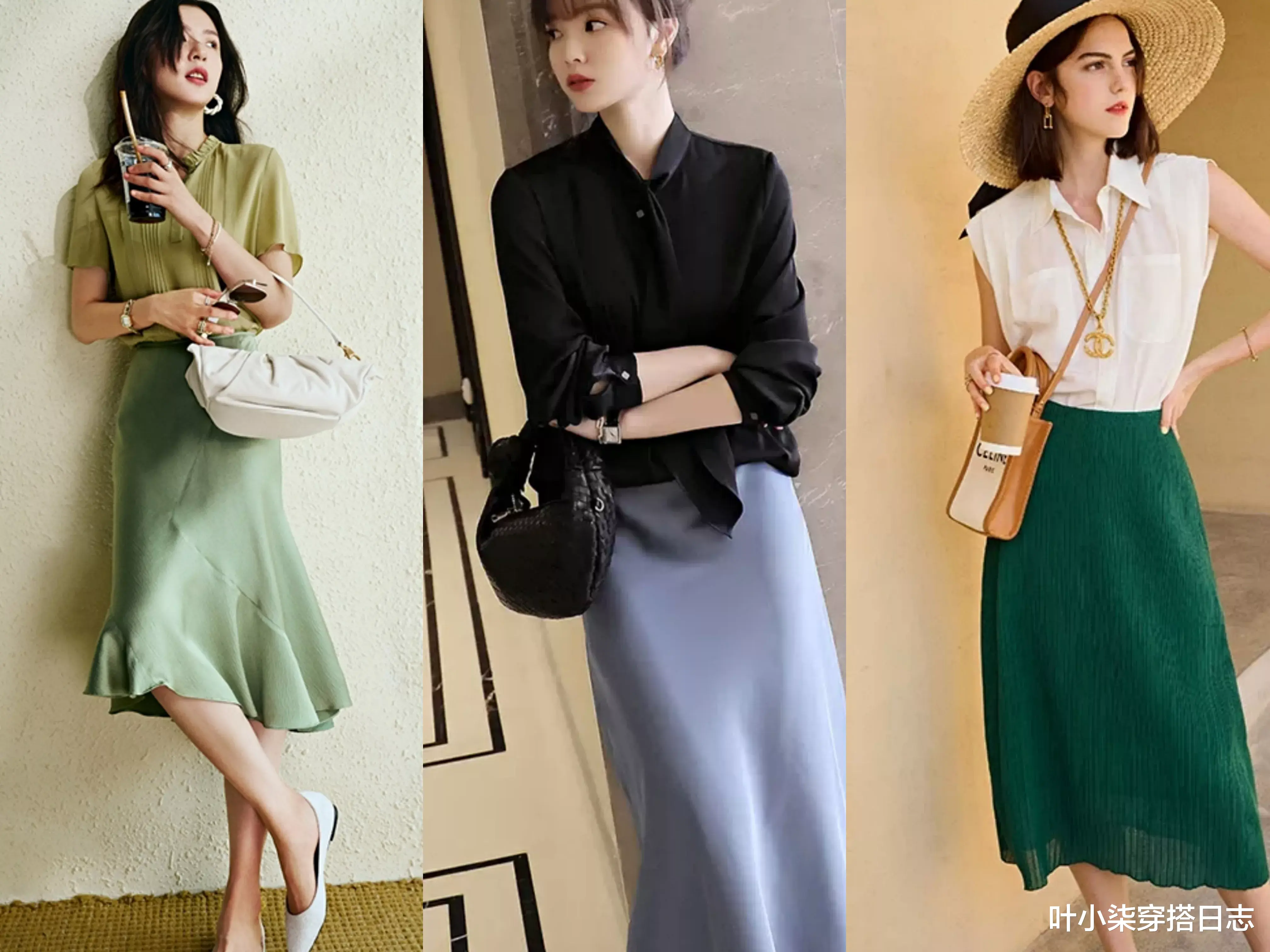 叶小柒穿搭日志|半身裙很多却不会搭?实用的穿搭技巧,显瘦好看又很有女人味