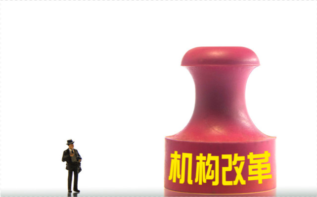 事业单位|2021全国事业单位联考将至！这3类人岗位选择多，入编机会大！