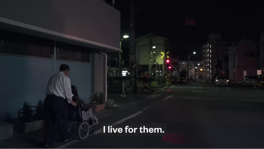 InsDaily|日本男子出轨10年，老婆却帮忙照顾4个“情妇”：对不起是我不好