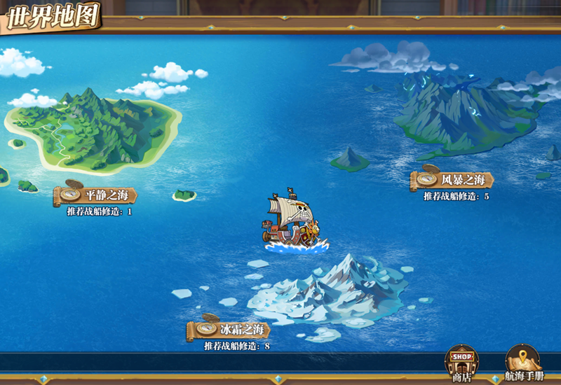 挂机|燃烧意志：免费的「荷兰人」战船，要多久能熬出来？